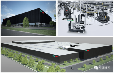 全球行業領導者成功落戶，筑牢平湖經開工業特色型美麗城鎮根基