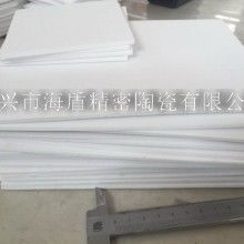 鞏義市華玉陶瓷材料廠銷(xiāo)售部 專注陶瓷板材、環(huán)形、球形與瓦片制品，打造高性能工業(yè)陶瓷解決方案